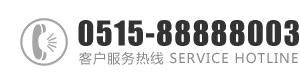 啊啊啊好痛好爽大鸡巴免费骚逼免费黄片：0515-88888003